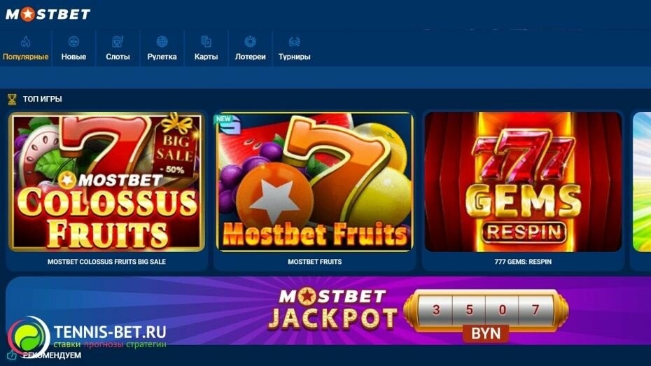 Blackjack & Roulette Strategies for AZ Players 10 Blackjack & Roulette Strategies for AZ Players 10